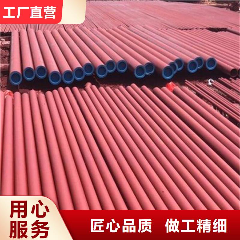 制冷管道无缝钢管酸洗钝化多少钱一米