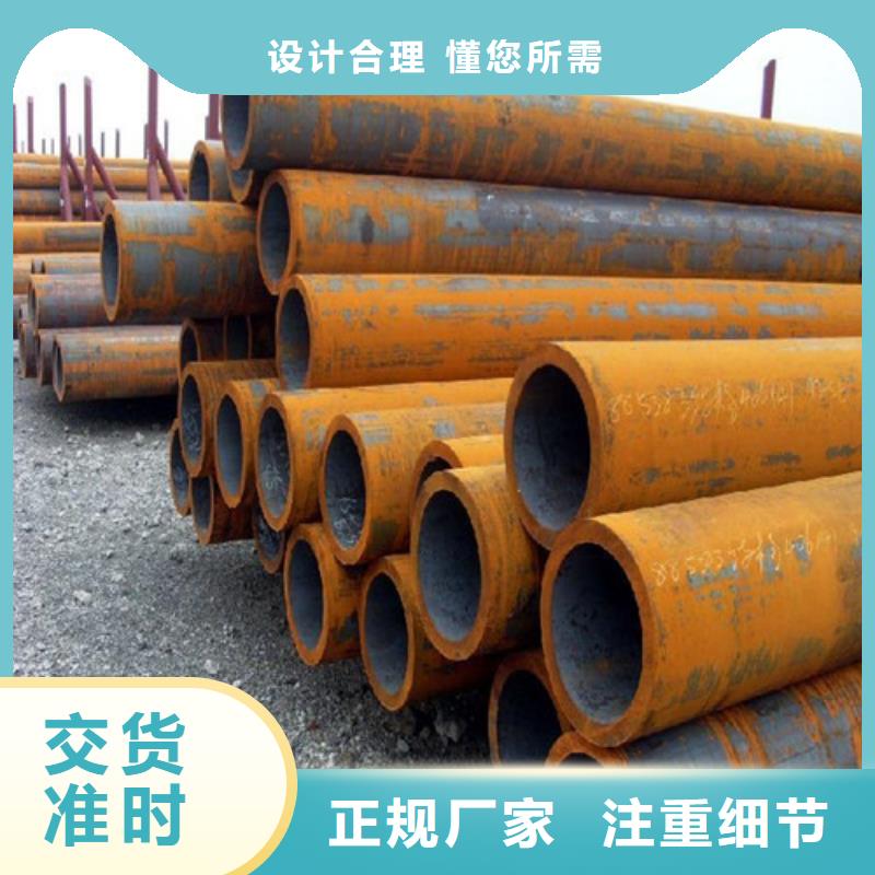 酸洗钝化无缝钢管图片