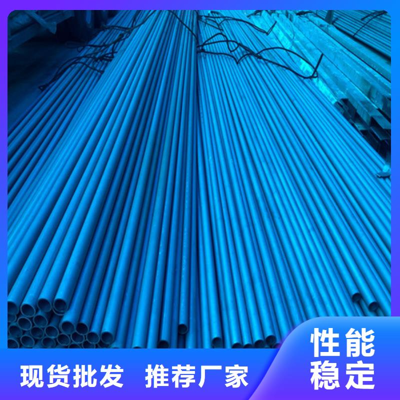 【酸洗钝化】球墨铸铁溢流井盖好产品不怕比