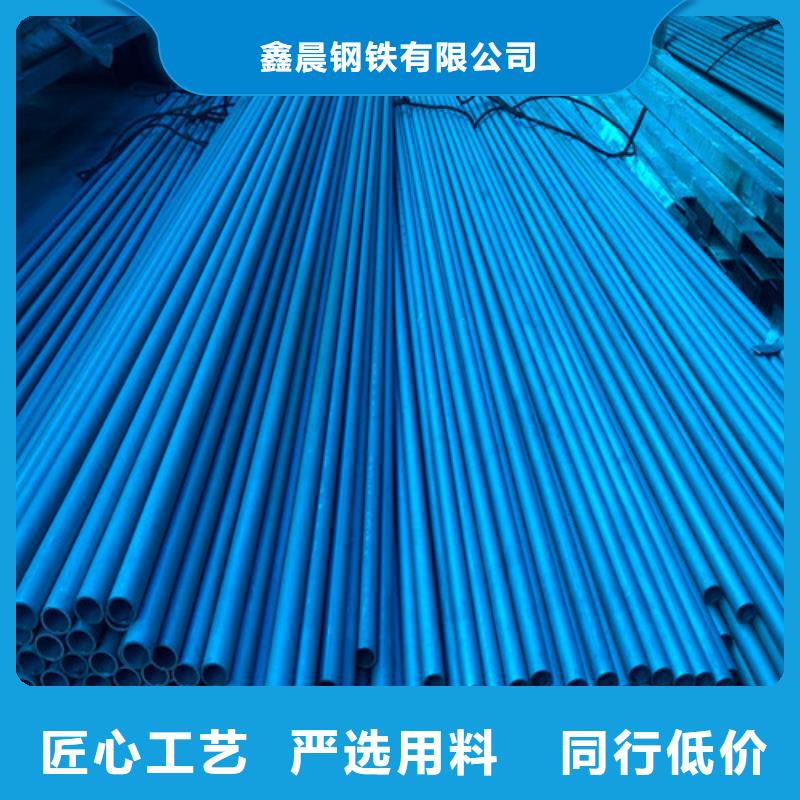 冷库用酸洗钝化无缝管//