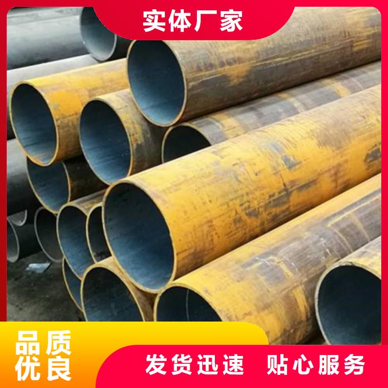 【酸洗钝化】dn700离心浇铸球墨管厂家工艺先进