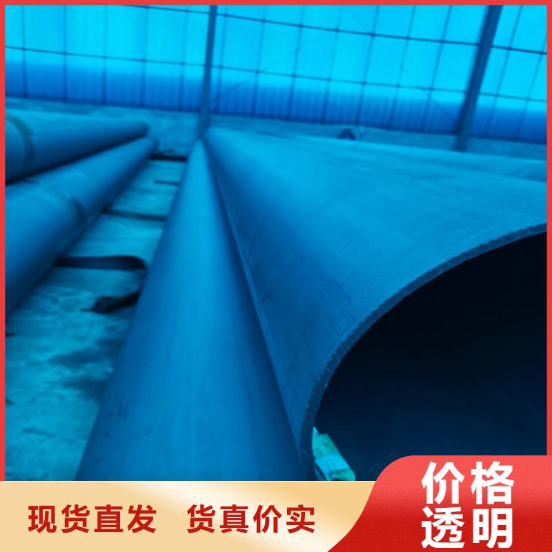 酸洗钝化-消防截污口篦子自产自销