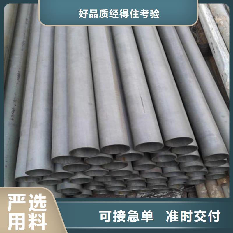 酸洗钝化_可调式防沉降球墨铸铁井盖技术先进