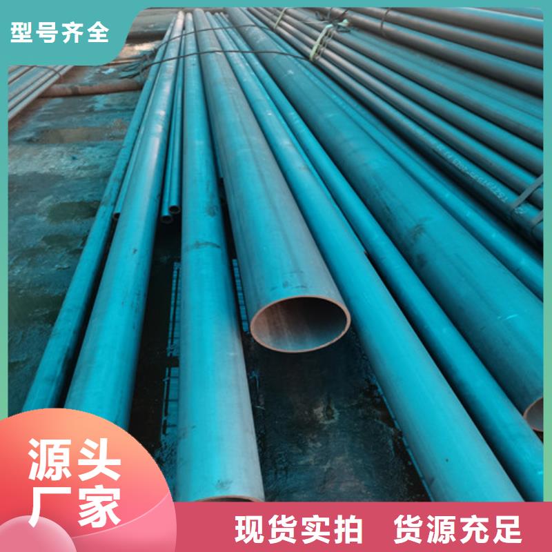 制冷用酸洗钝化无缝钢管工艺流程