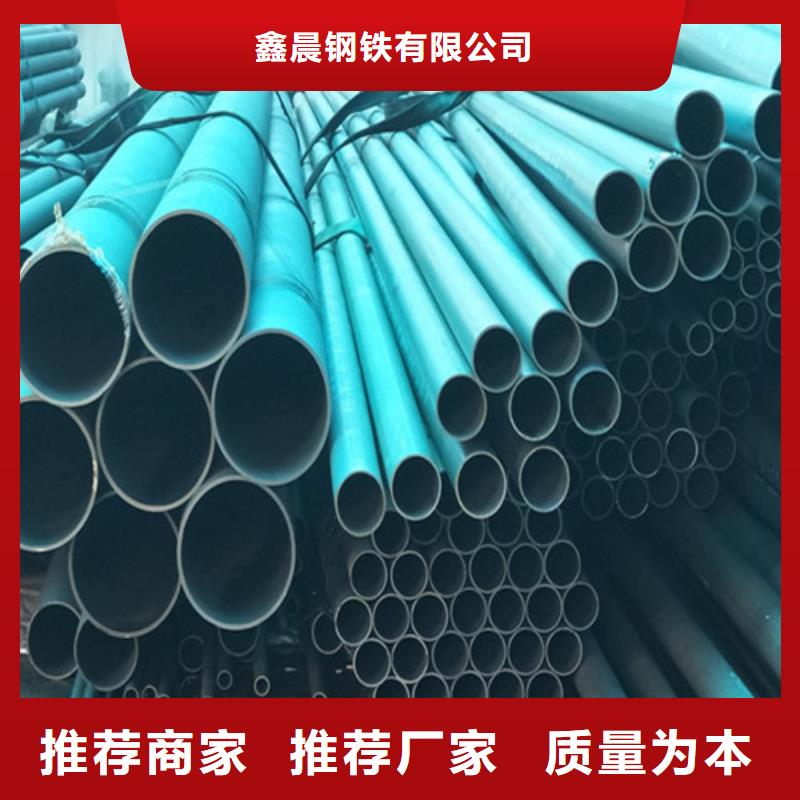 酸洗钝化-消防截污口篦子自产自销