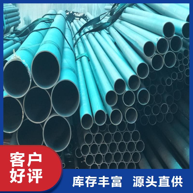 酸洗钝化防锈球墨铸铁井盖认准大品牌厂家