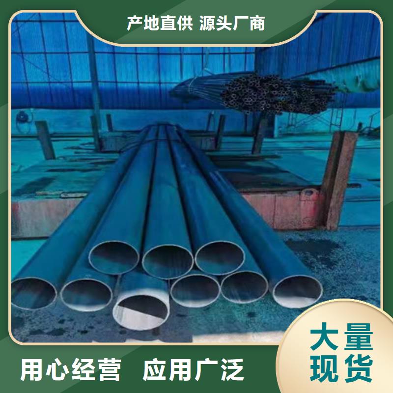 制冷用酸洗钝化无缝钢管工艺流程
