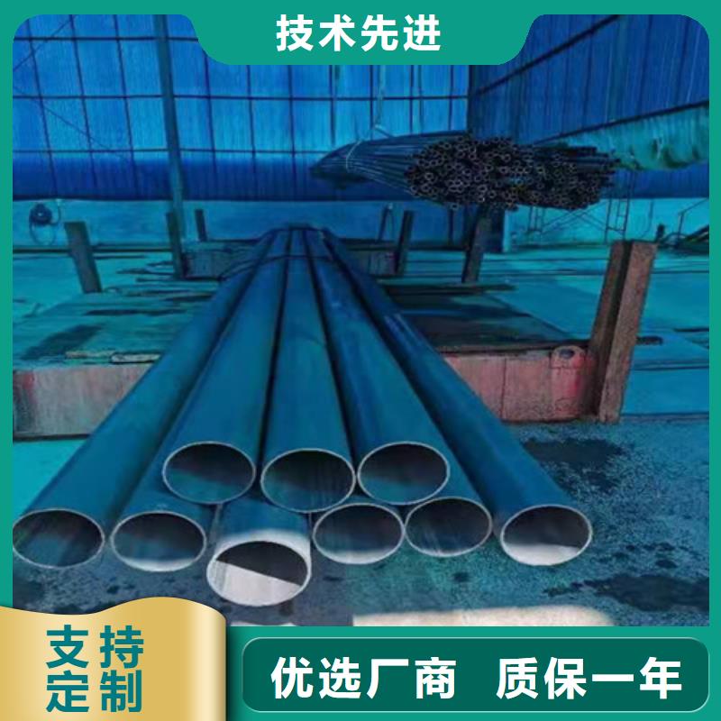 【酸洗钝化】重型球墨铸铁井盖用好材做好产品