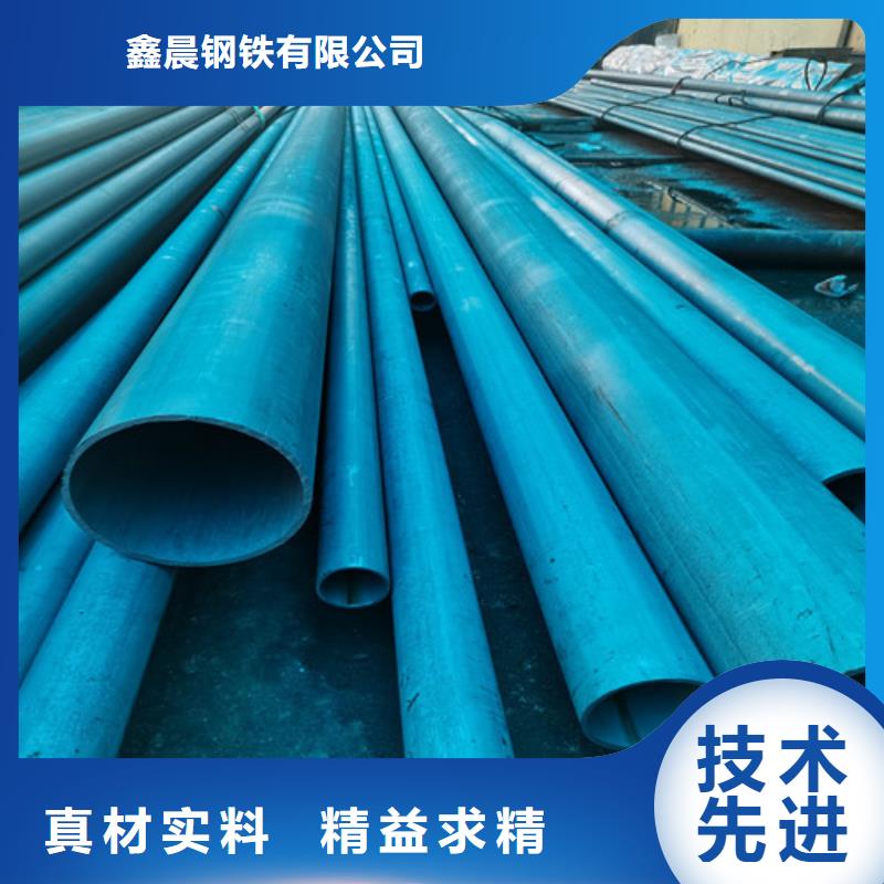 酸洗钝化球墨铸铁沟盖板质量层层把关
