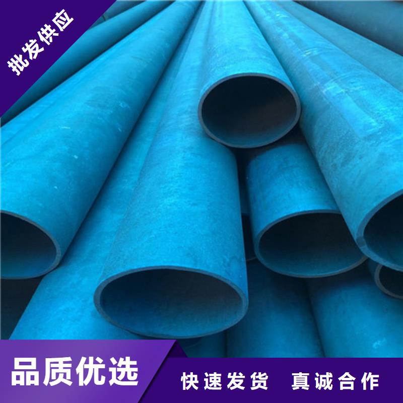 酸洗钝化球墨铸铁沟盖板质量层层把关