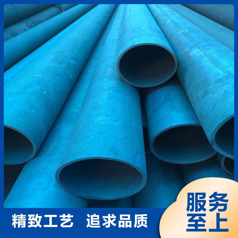 酸洗钝化可调式防沉降铸厂家技术完善