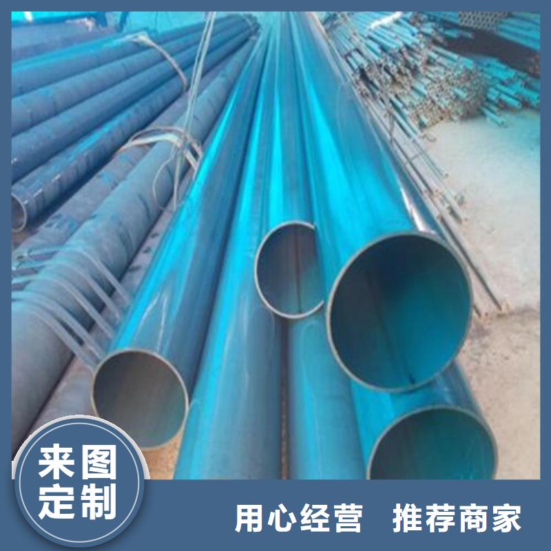 酸洗钝化-dn400离心浇铸球墨管设计合理