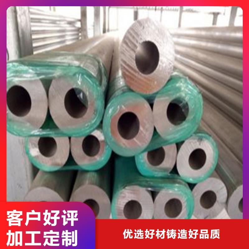 【酸洗钝化】球墨铸铁溢流井盖好产品不怕比