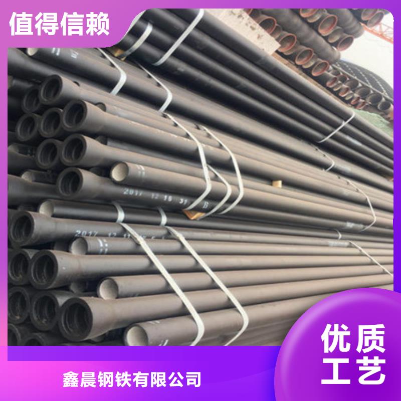 DN1200球墨铸铁管优质生产厂家