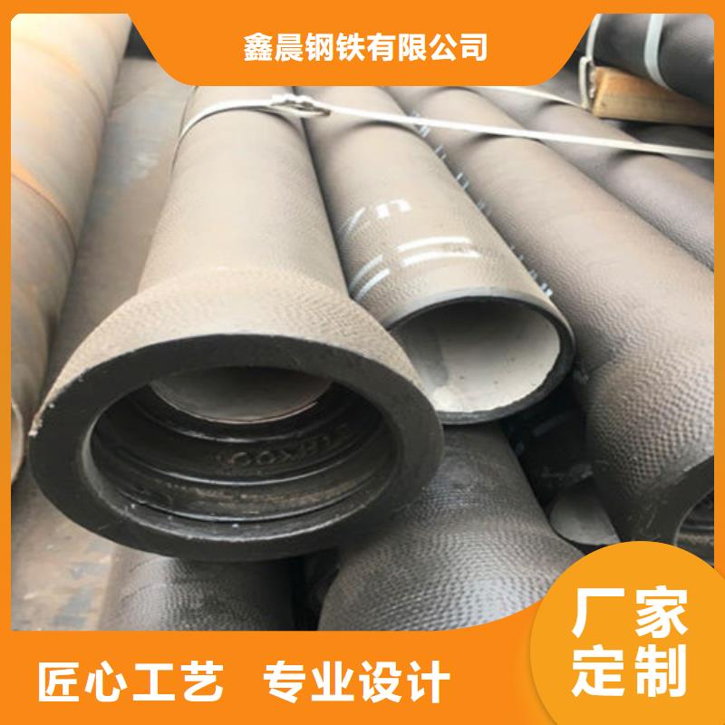 非标DN1200球墨铸铁管图片-