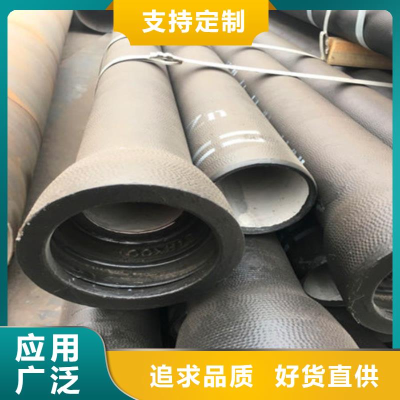 球墨管厂-供水球墨铸铁管DN500