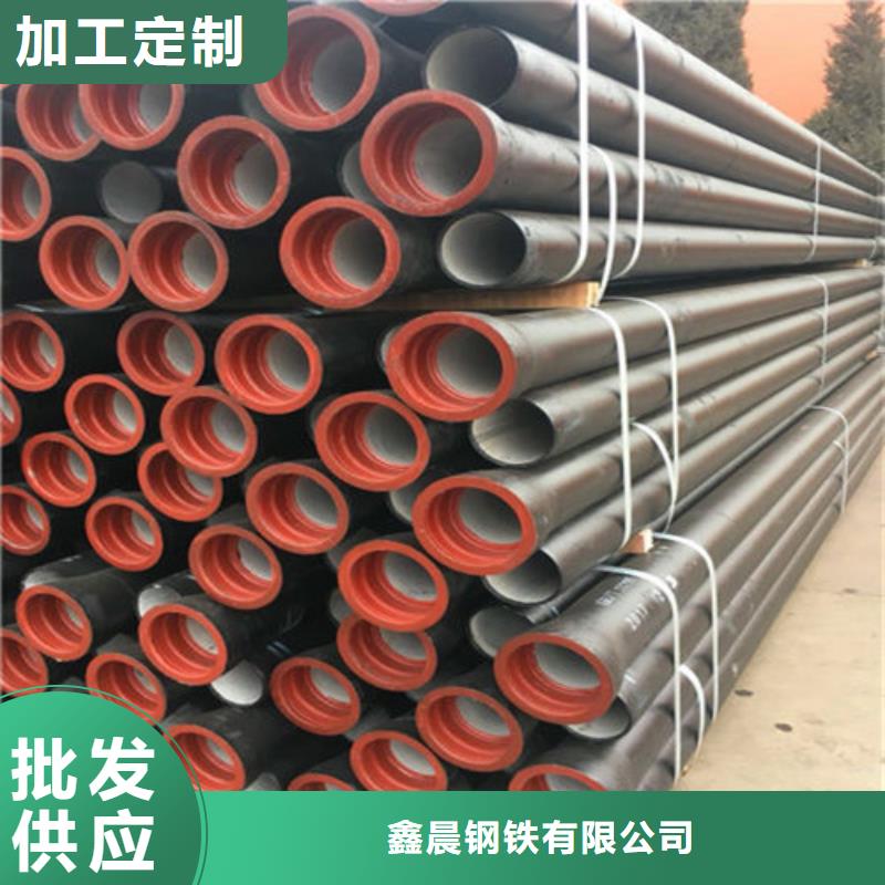 DN900供水球墨铸铁管出厂价格