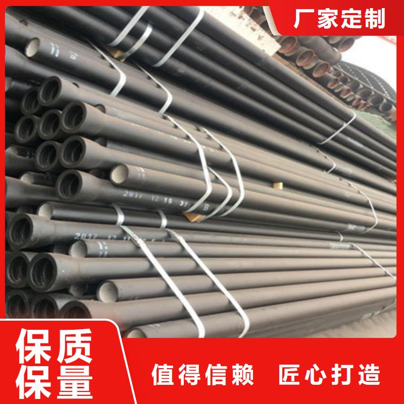 DN200铸铁球墨管参数