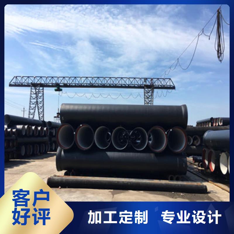 DN400球墨铸铁管价格-放心购买