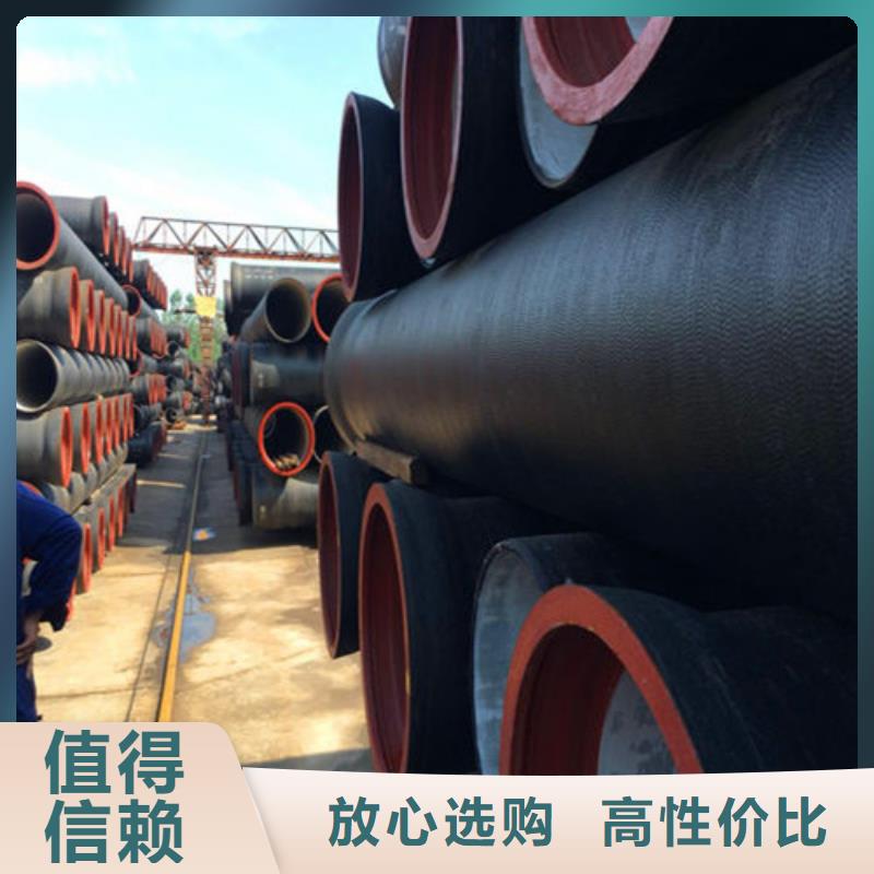 球墨铸铁管,重型700防沉降井盖价格低