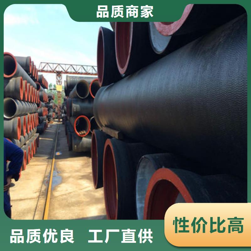 【球墨铸铁管dn500离心浇铸球墨管质量可靠】