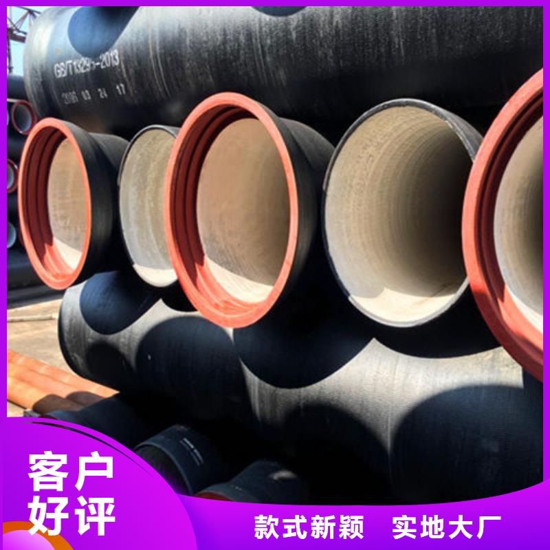 球墨管厂-给水球墨铸铁管DN150