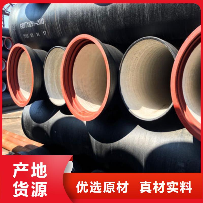 DN800给水球墨铸铁管实体大厂