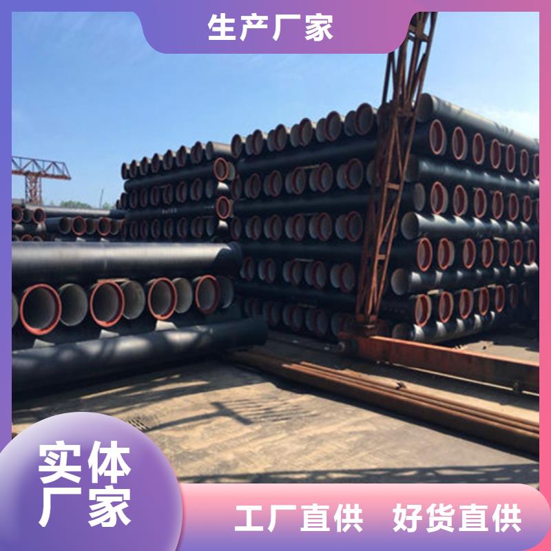 DN400多少钱一吨承插球墨铸铁管
