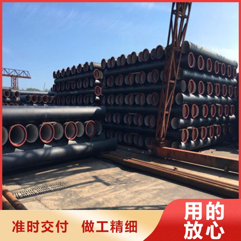 DN1000给水球墨铸铁管出厂价格