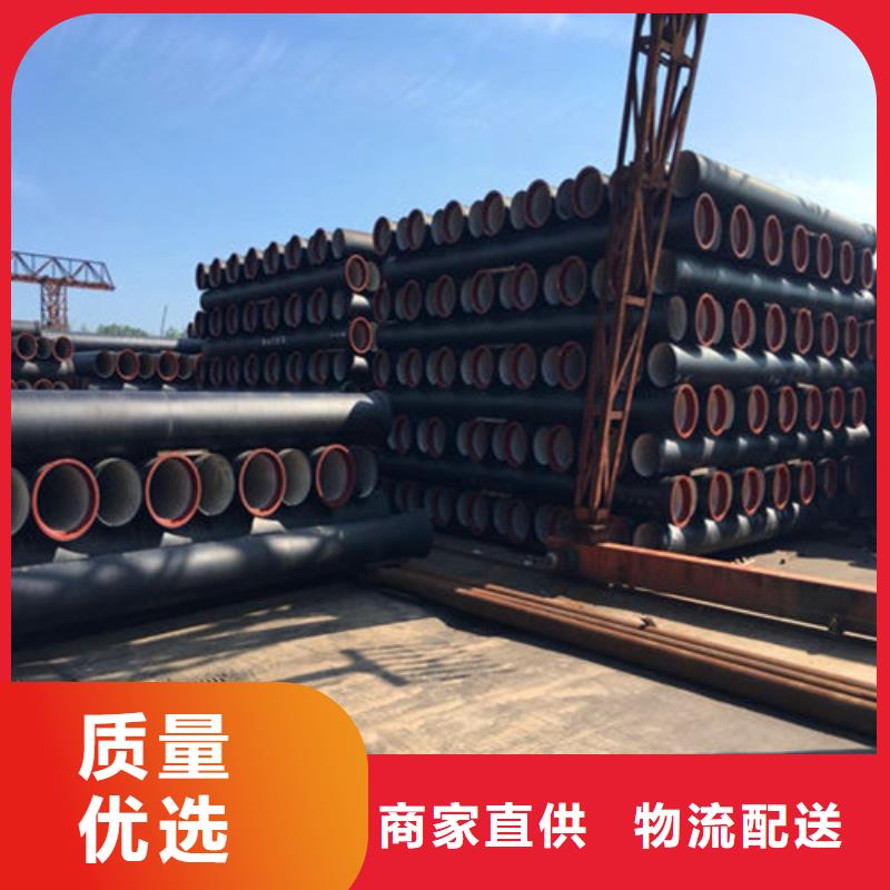 DN1000排污球墨铸铁管厂家报价
