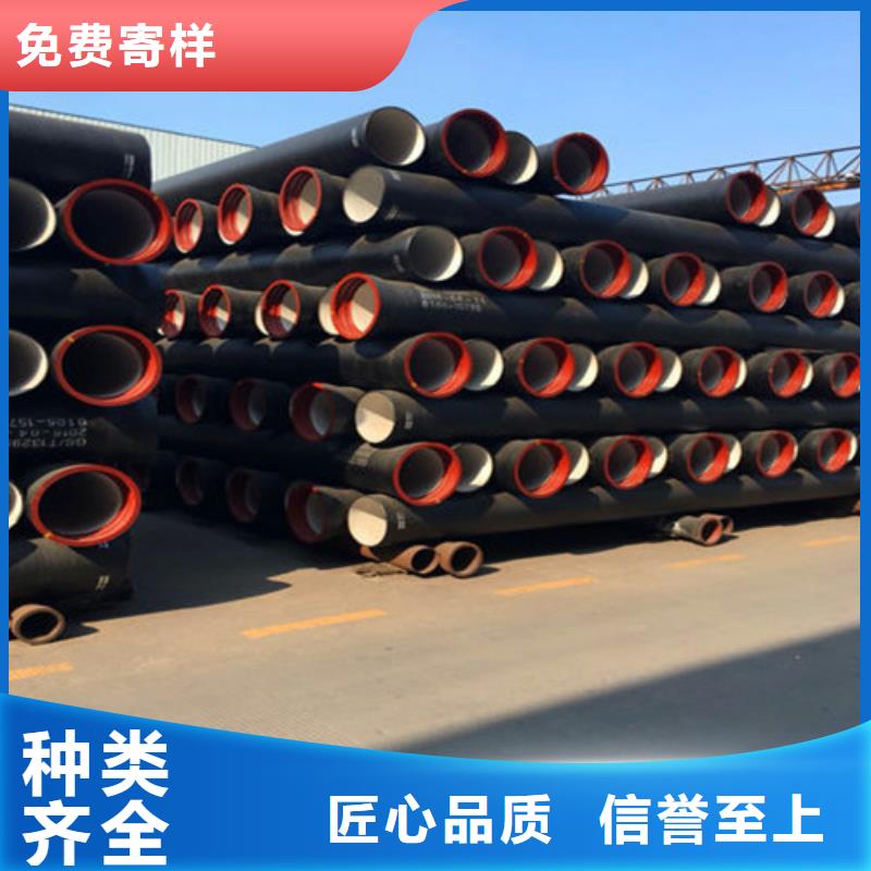 DN250球墨铸铁管厂家直销