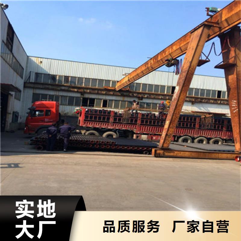 【球墨铸铁管】消防截污口篦子好产品好服务