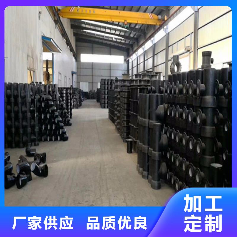 DN200厂家价格消防球墨铸铁管