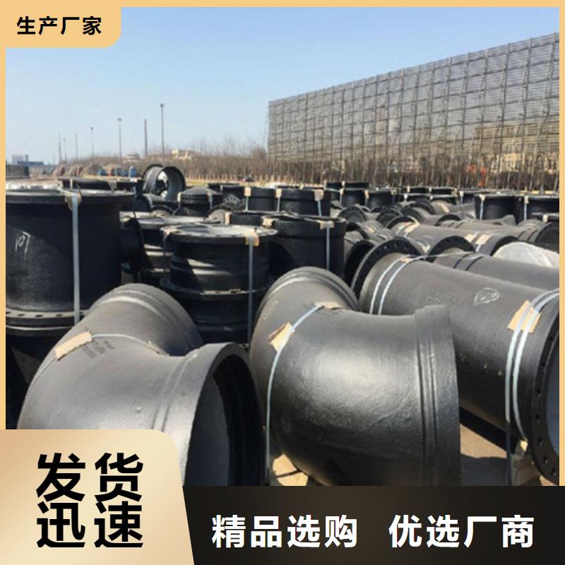 DN1000消防球墨铸铁管参数