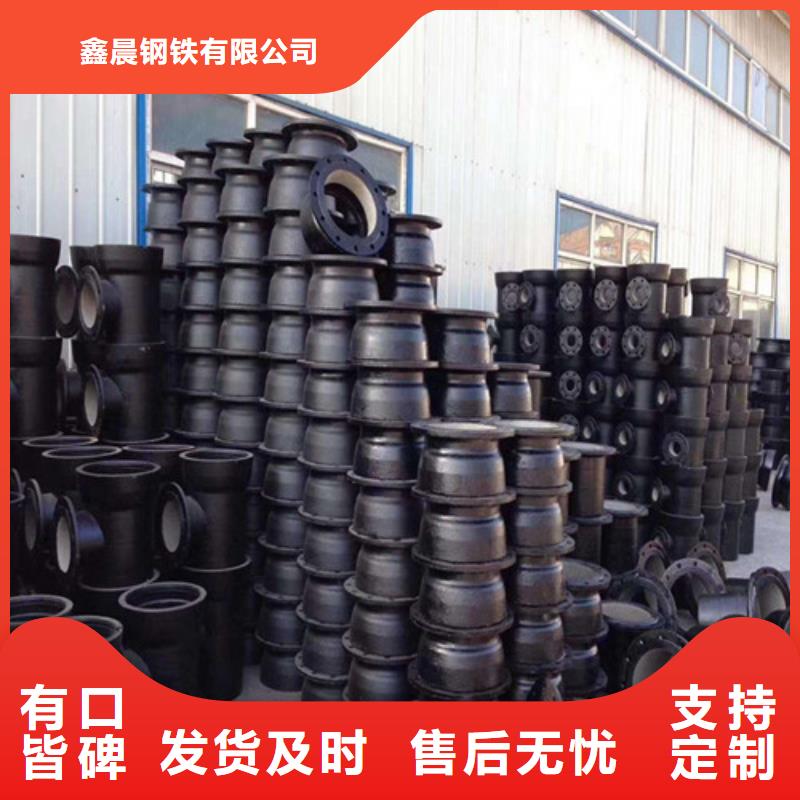DN1000给水球墨铸铁管出厂价格