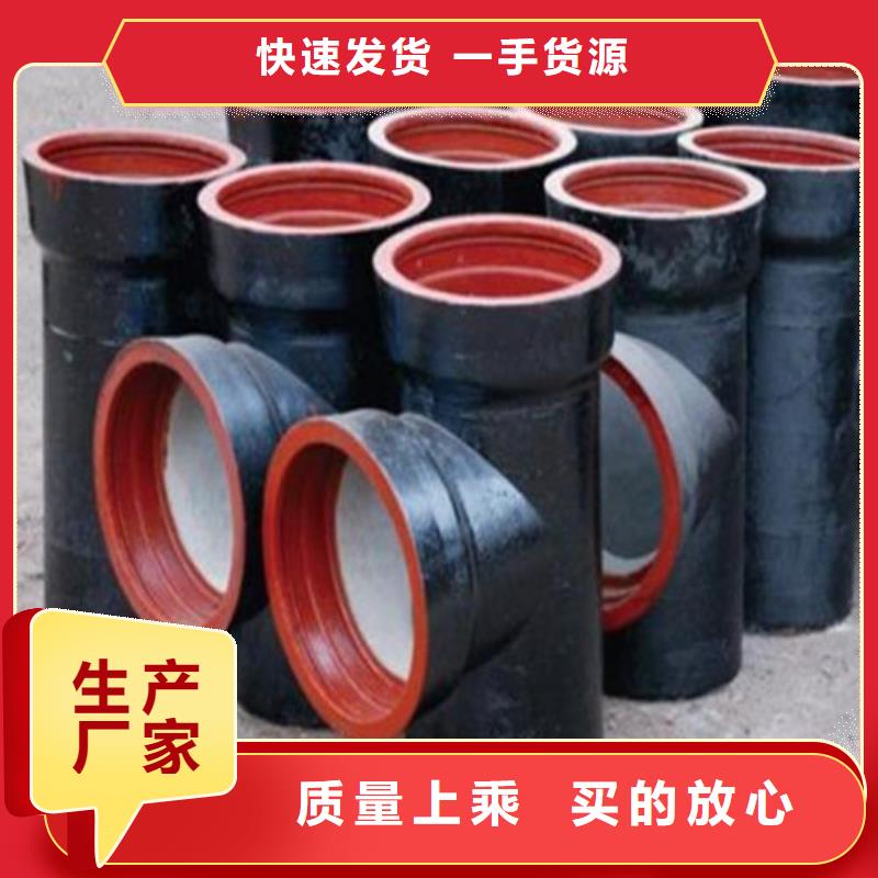 DN1400球墨铸铁管安装视频