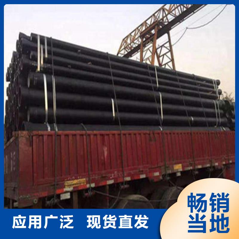 DN500消防球墨铸铁管报价