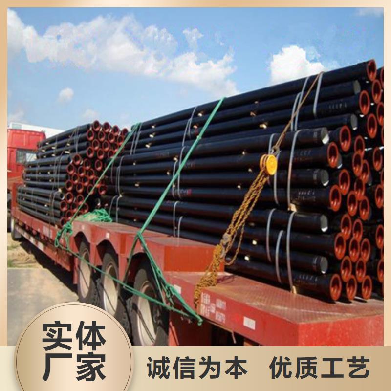 DN1400国标球墨铸铁管多少钱一吨
