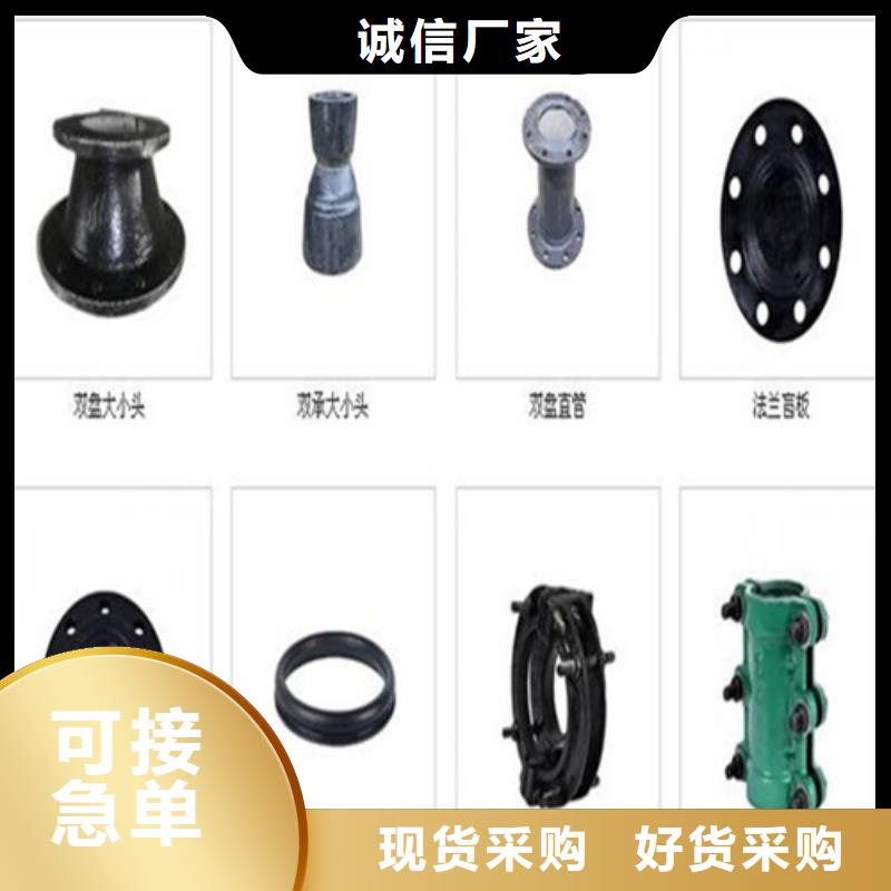 DN100柔性球墨铸铁管本地厂家