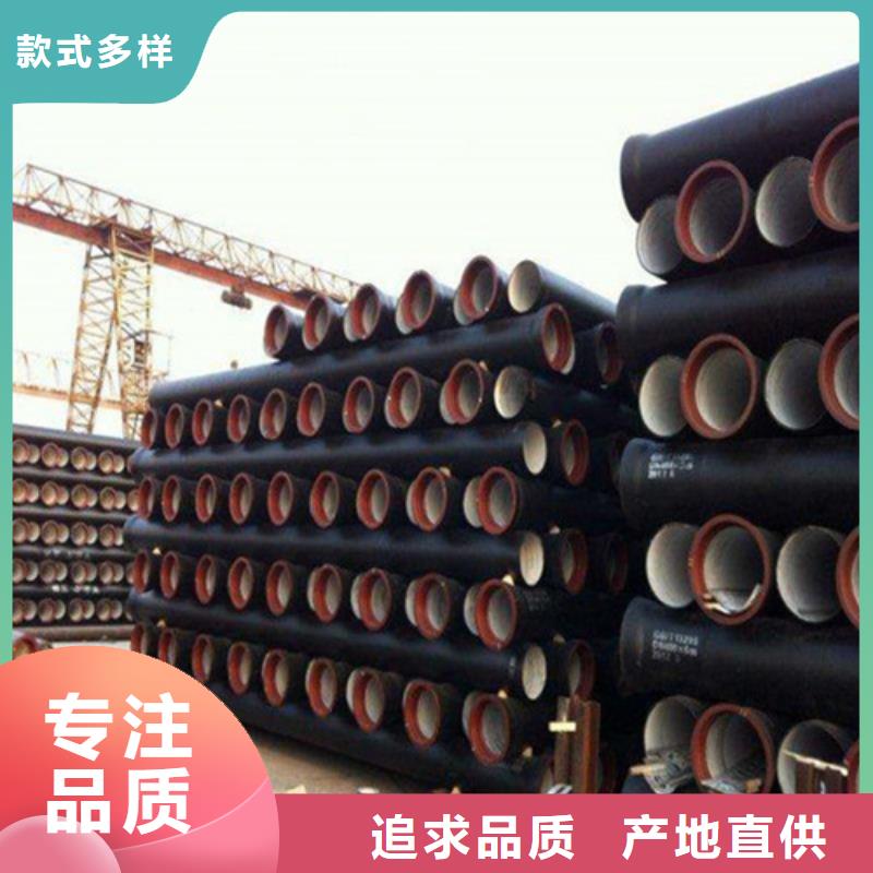 DN1400给水球墨铸铁管多少钱一吨