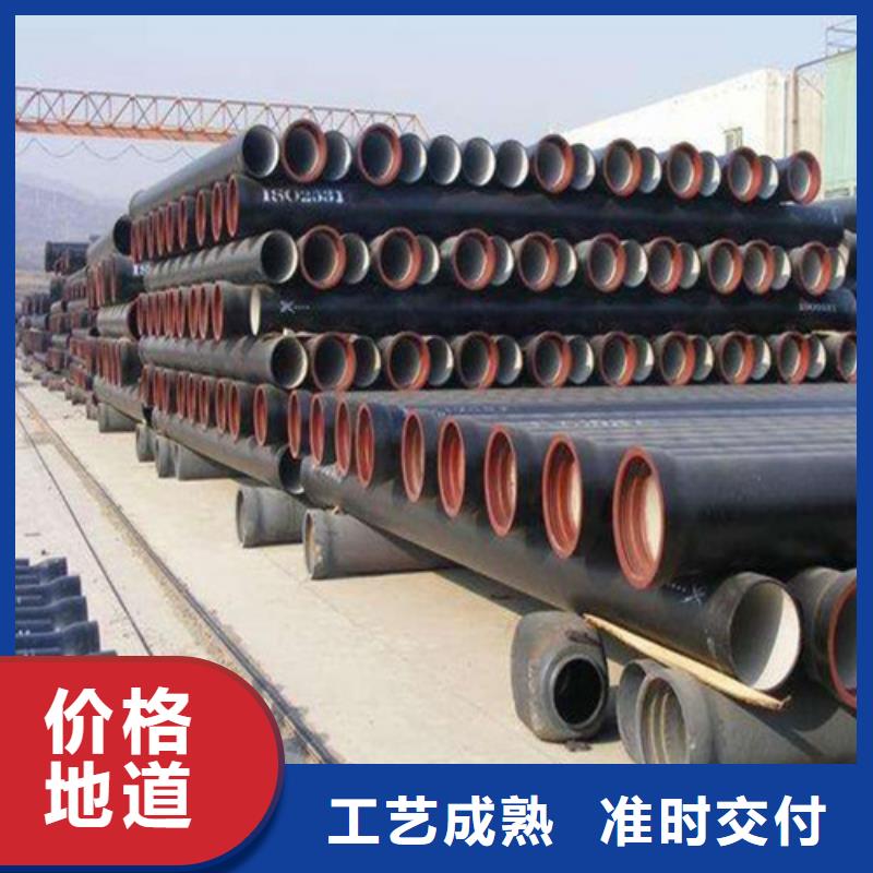 球墨铸铁管柔性铸铁排污管厂家规格全