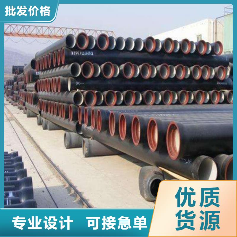 DN1200消防球墨铸铁管工艺先进