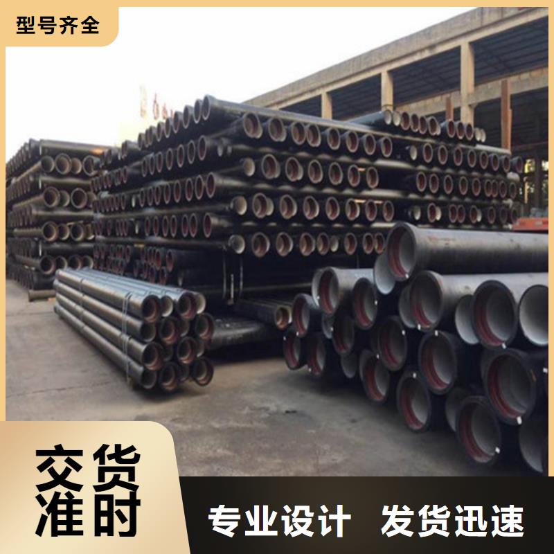 给水DN1200球墨铸铁管图片-