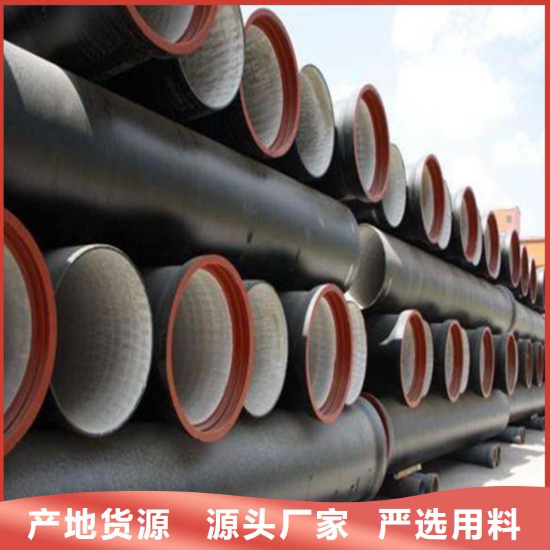 DN150价格实惠供水球墨铸铁管