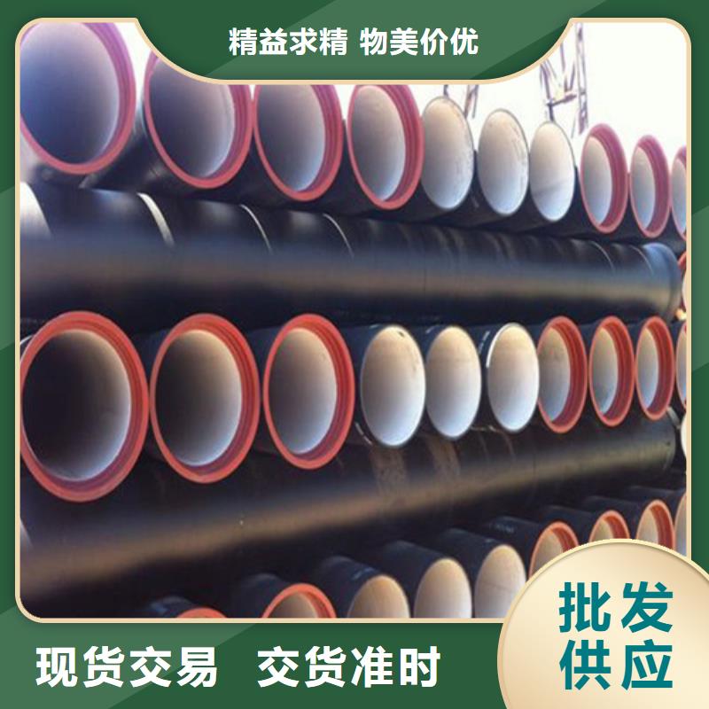 DN500消防球墨铸铁管报价