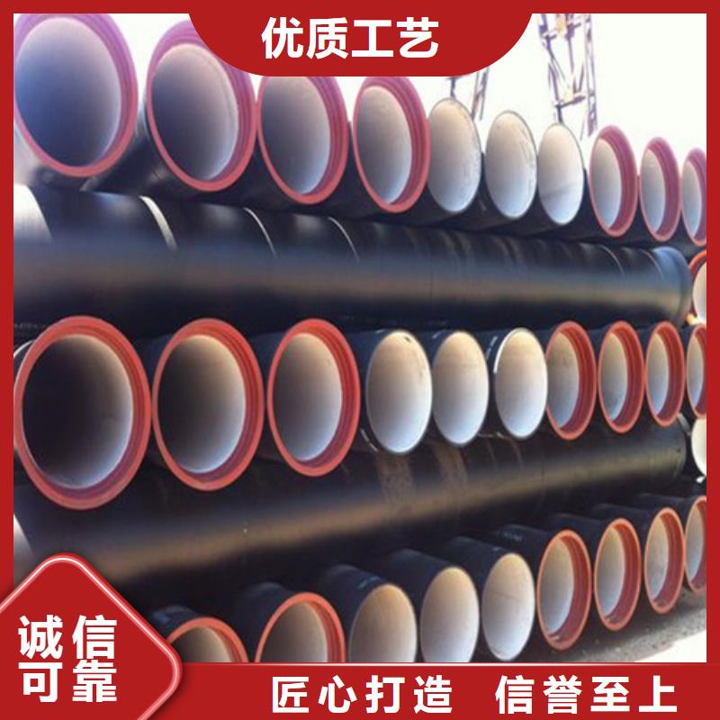 DN1200给水球墨铸铁管现货现发