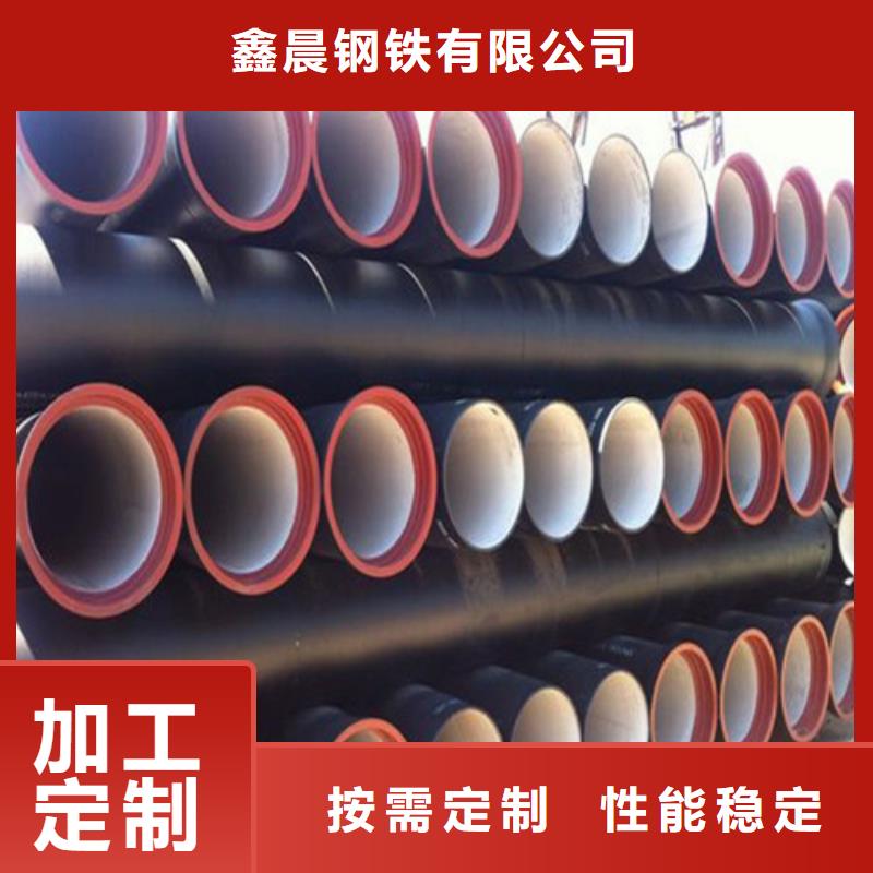 DN400球墨铸铁管厂-承诺守信