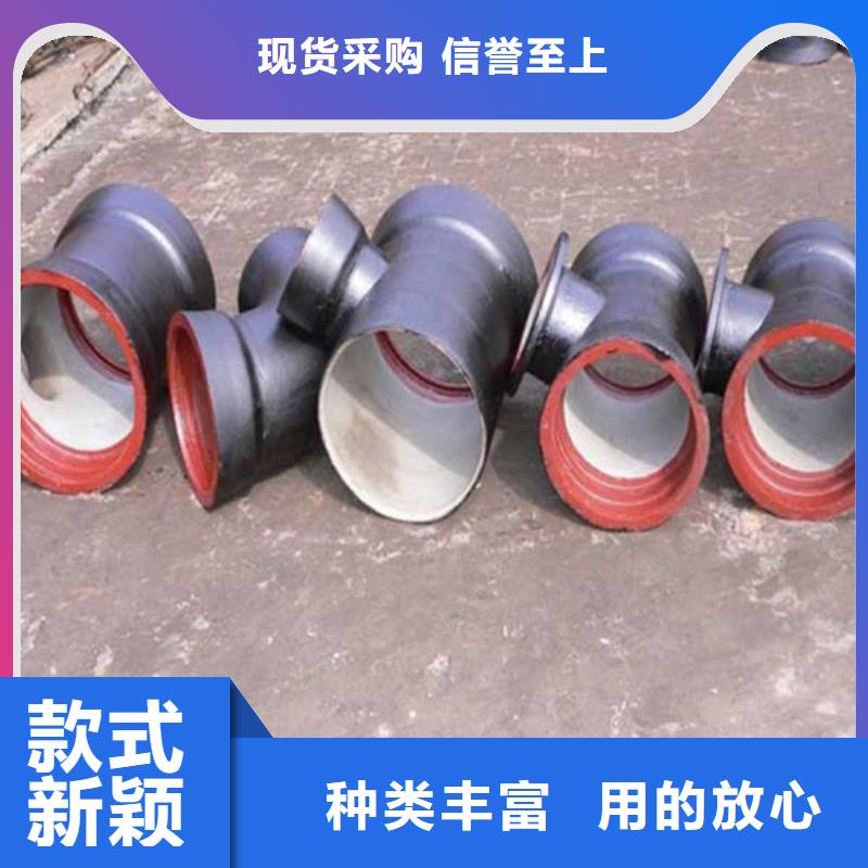 球墨铸铁管-铸铁下水道盖板质量可靠