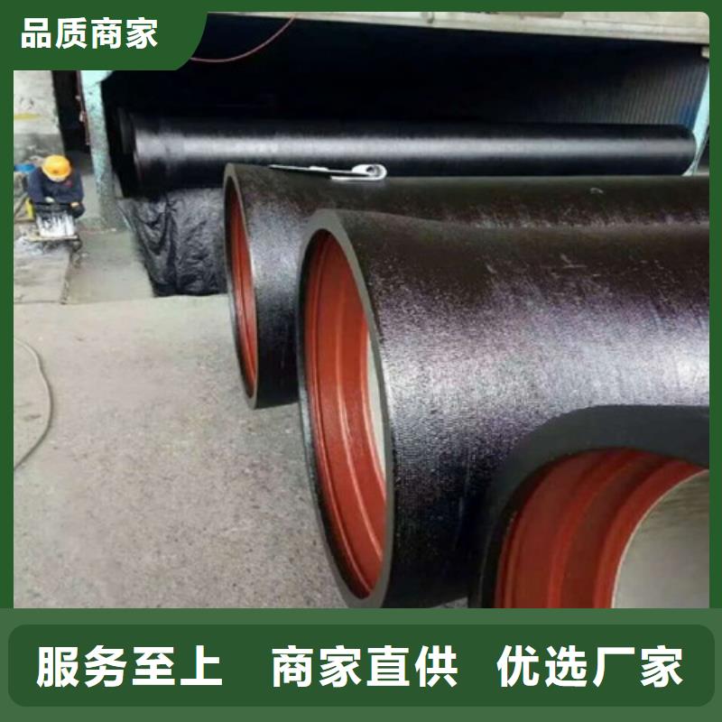【球墨铸铁管,球墨铸铁井盖现货直发】