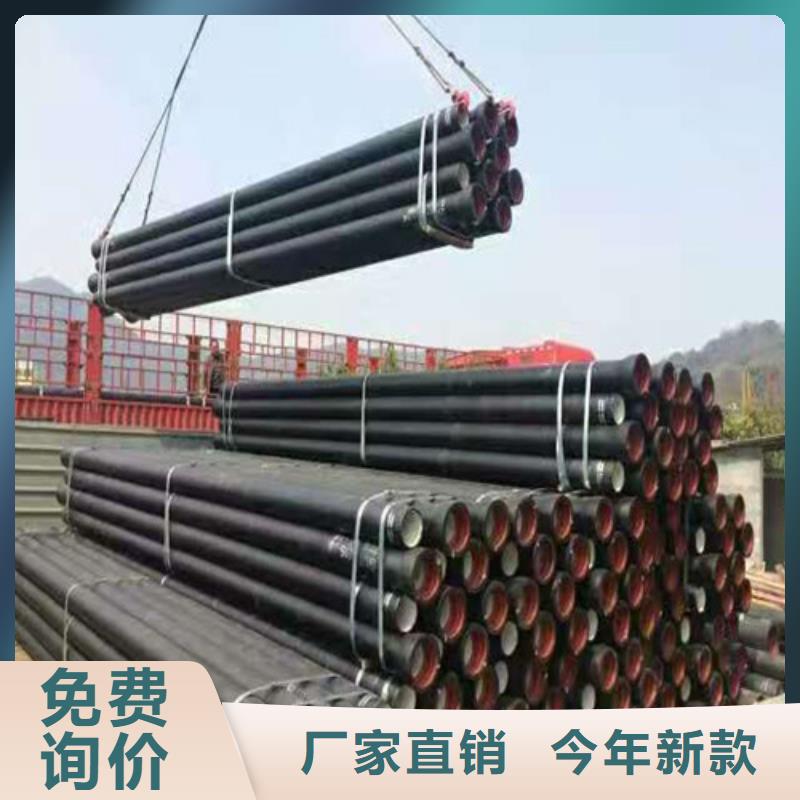 DN1100球墨铸铁管K9级标准-放心购买